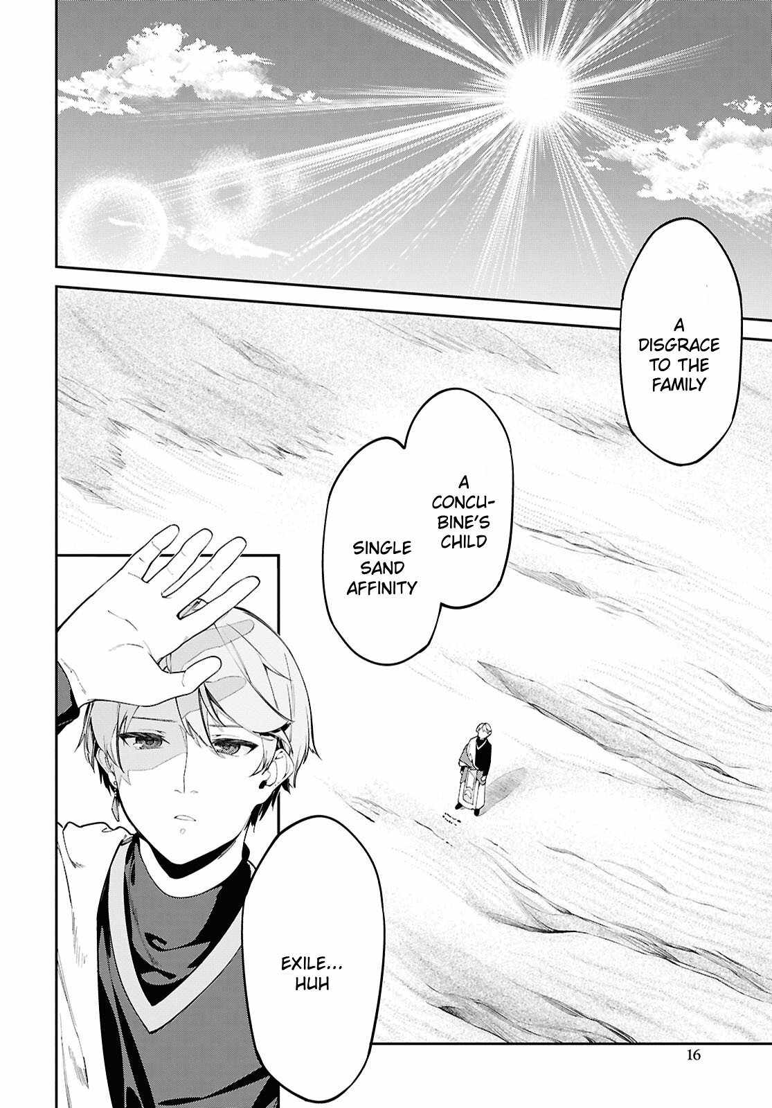 Let's Establish a Sand Kingdom with the Magic of Sand Chapter 1 12